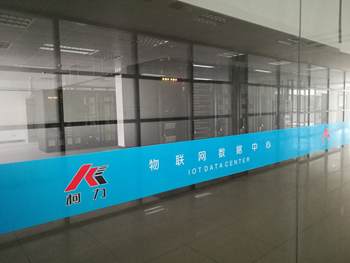 “尊龙凯时计量云”成功入选“浙江省行业云应用示范平台”