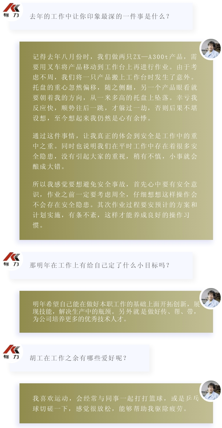 11.png