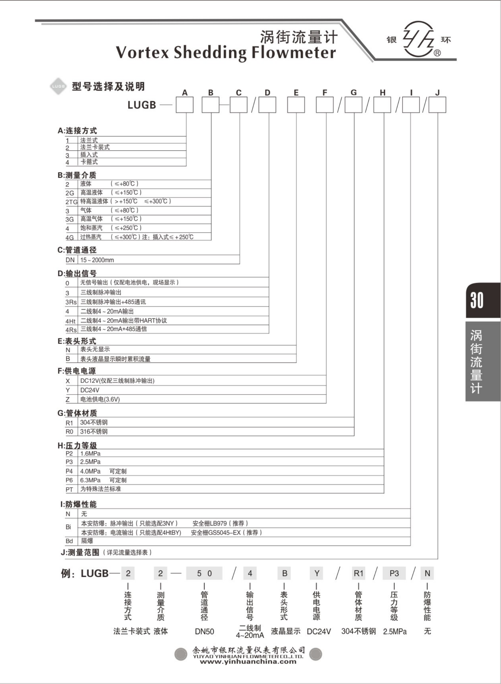 2021综合样本。。_46.png