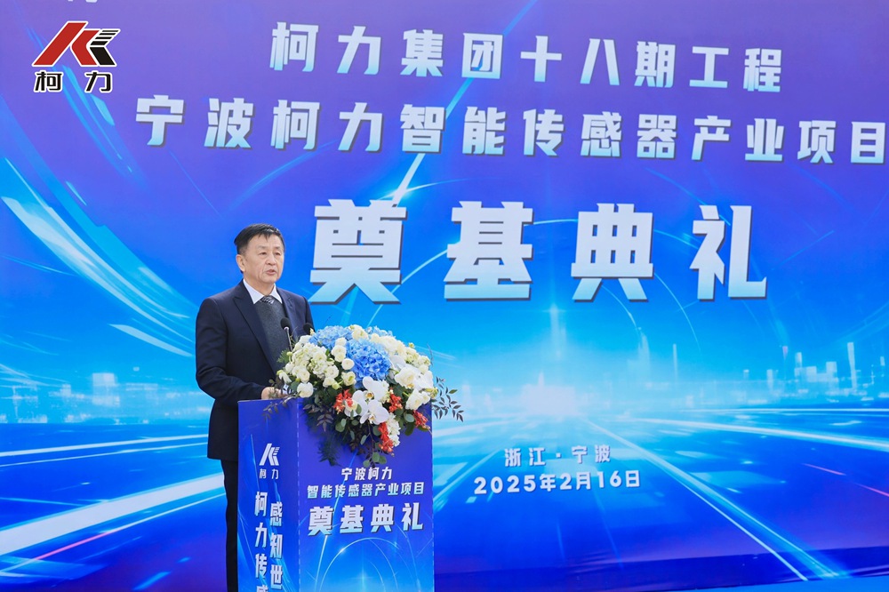 李晓华.jpg