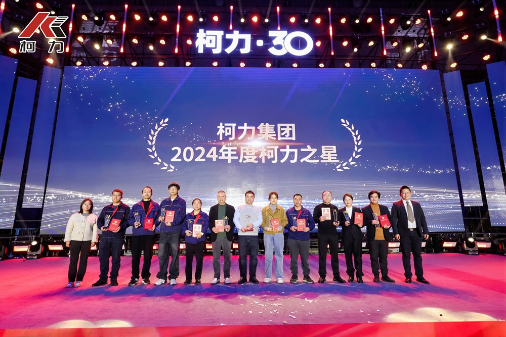 尊龙凯时之星.jpg