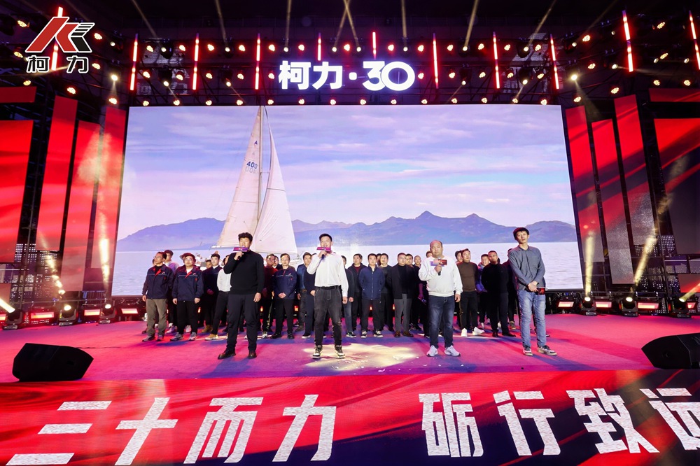 大合唱.jpg