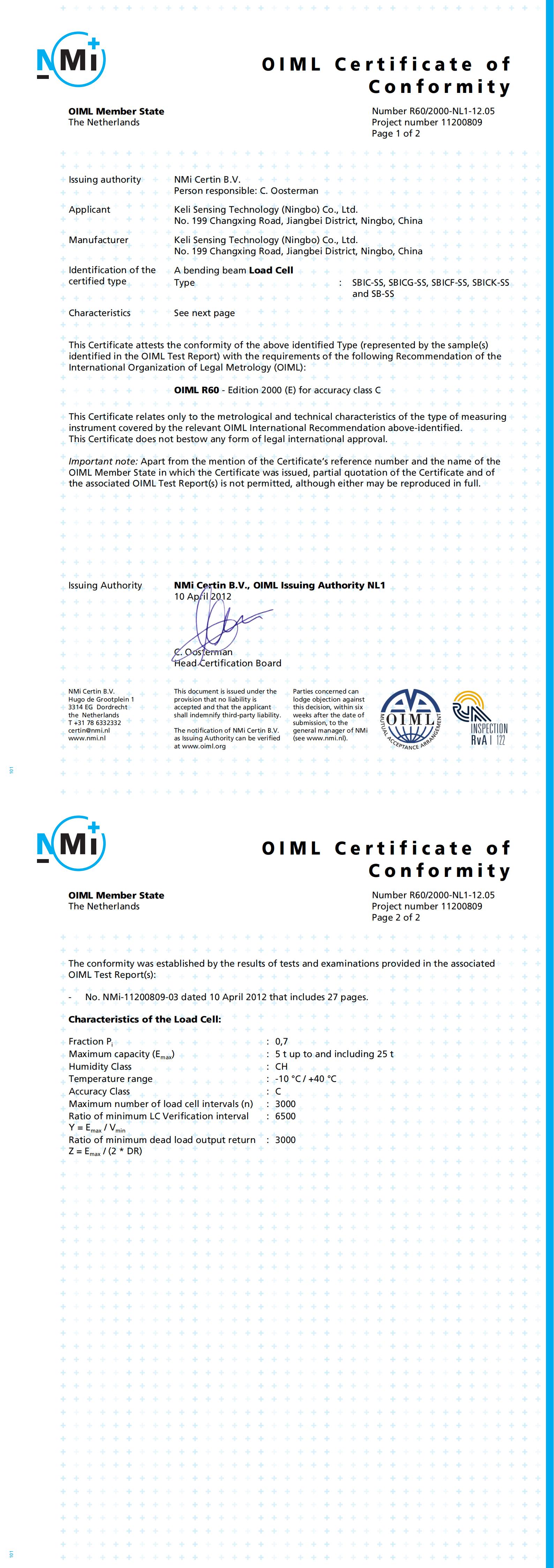 27.OIML-SBIC-SS、SBICG-SS、SBICF-SS、SBICK-SS、SB-SS.jpg