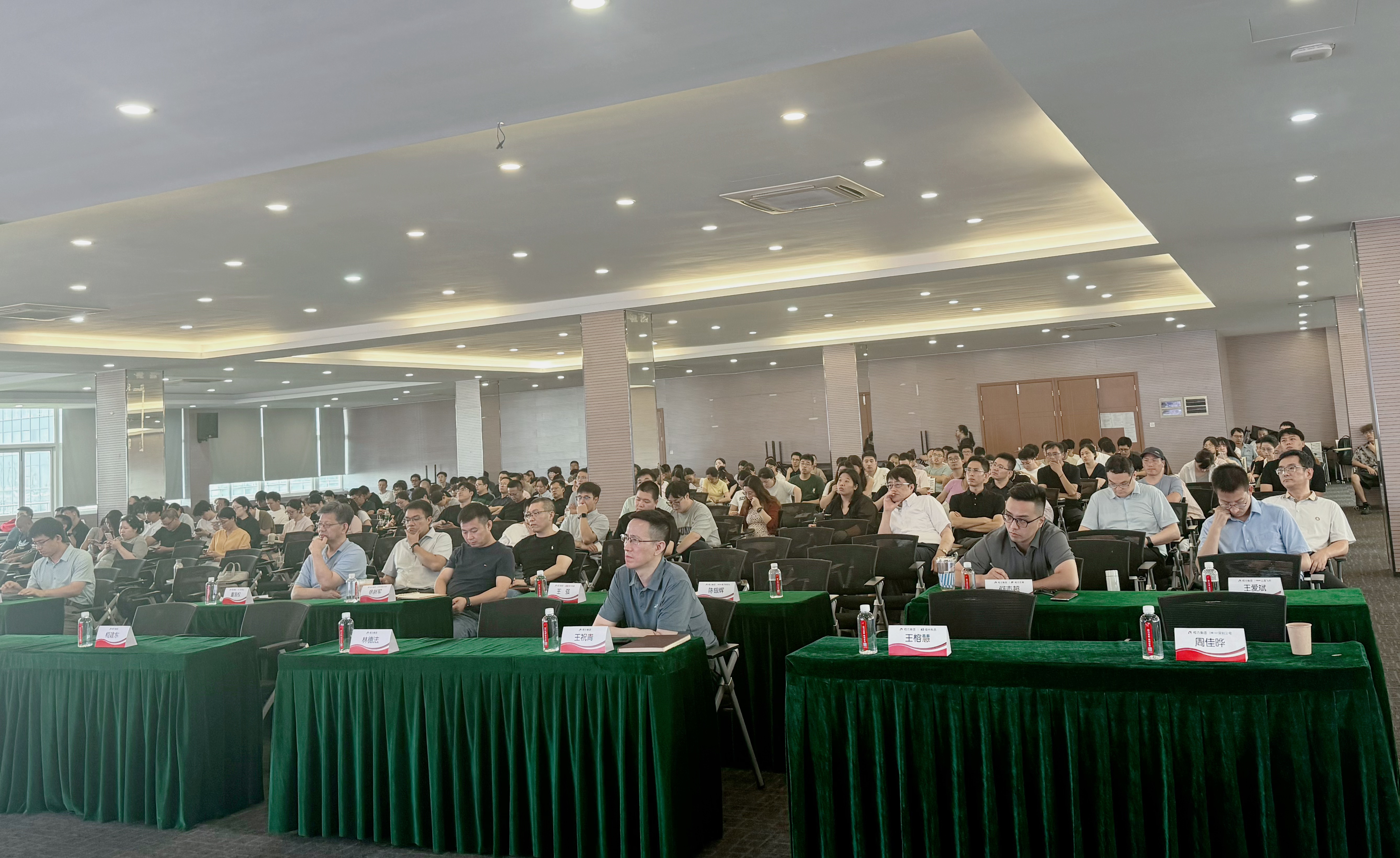 集团赋能·协同共进丨尊龙凯时集团子公司总经理培训暨总经理论坛